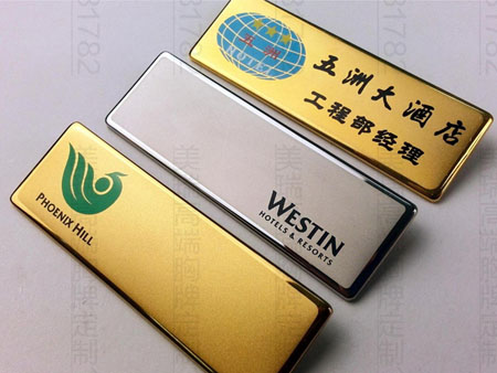 Customer Case